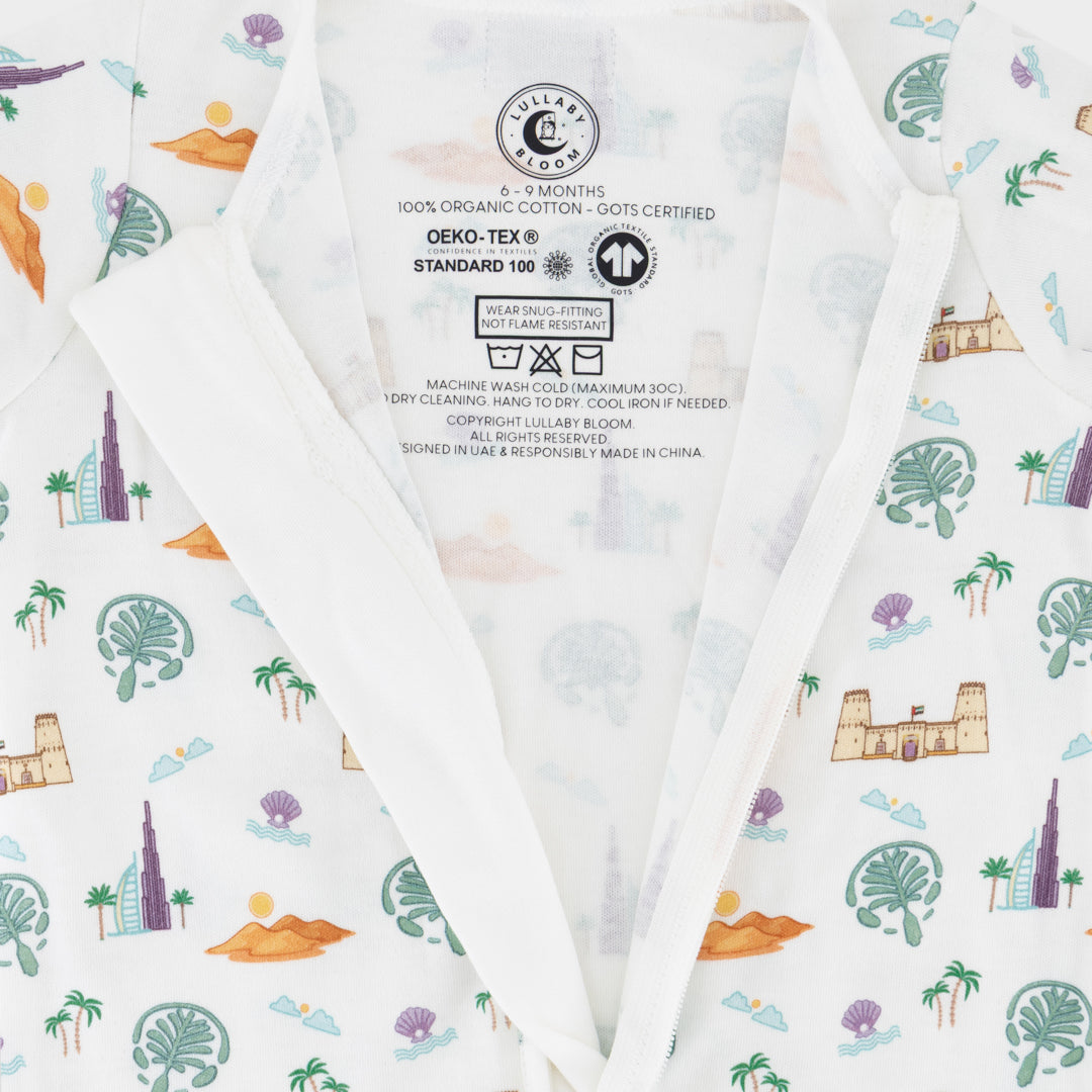 UAE Gift Set (6-9 months, 9-12 months, 12-18 months)